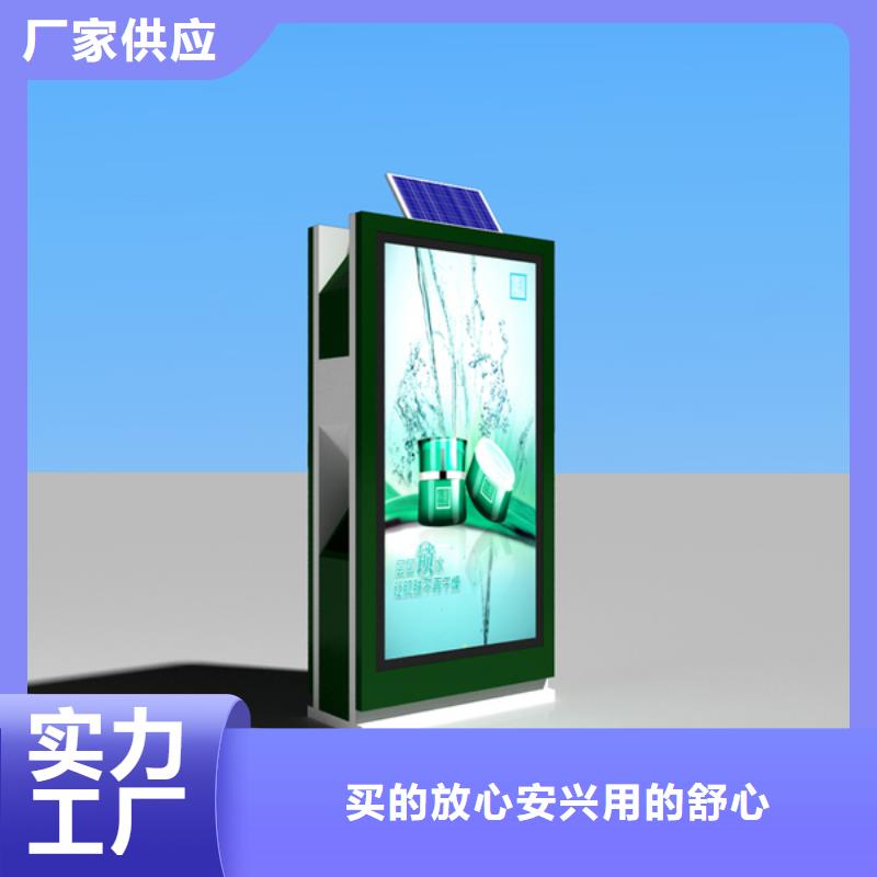 滾動垃圾箱燈箱常用指南嚴選好貨