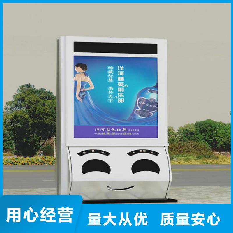 不銹鋼垃圾箱優惠多現貨齊全售后無憂