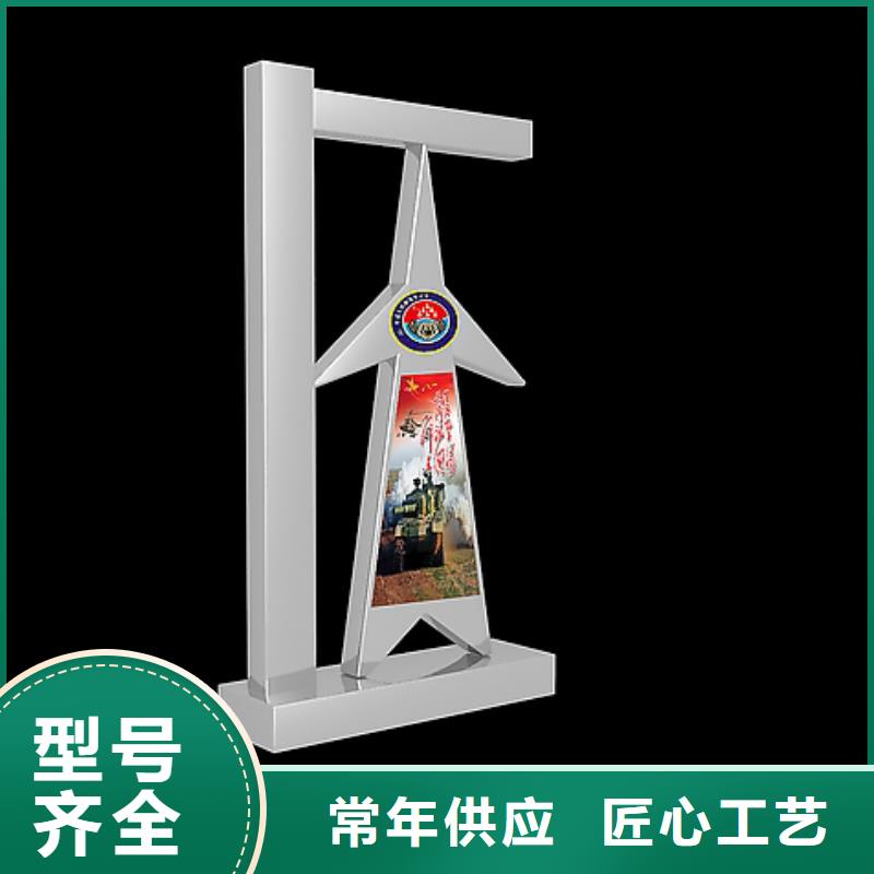 戶外景觀小品雕塑發貨及時本地供應商