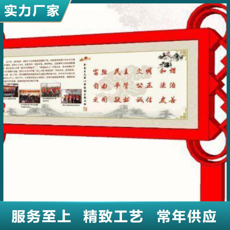 文化長廊景觀小品雕塑歡迎來電歡迎來廠考察