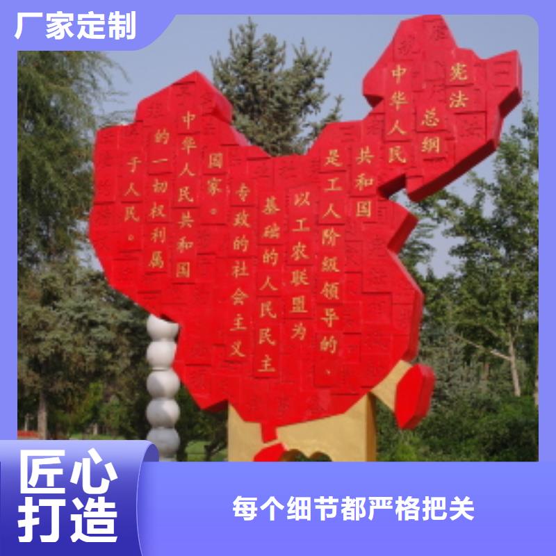 垃圾分類景觀小品雕塑實力雄厚來圖來樣定制