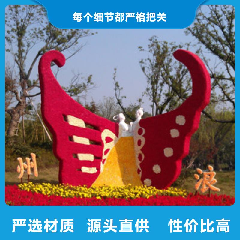 公園景觀小品雕塑暢銷全國本地公司