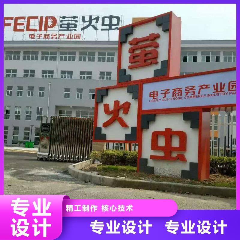 戶外景觀小品雕塑免費(fèi)咨詢當(dāng)?shù)刂圃焐?></span>
<div   id=