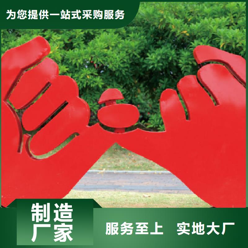 創意景觀小品雕塑暢銷全國產品細節參數