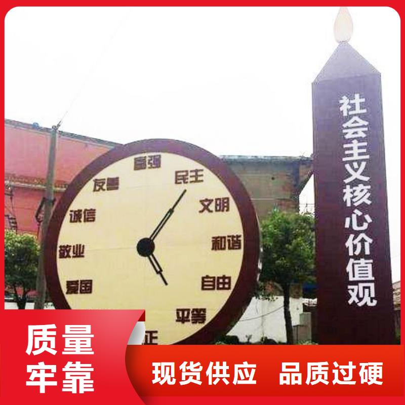 校園景觀小品雕塑暢銷全國細節決定品質