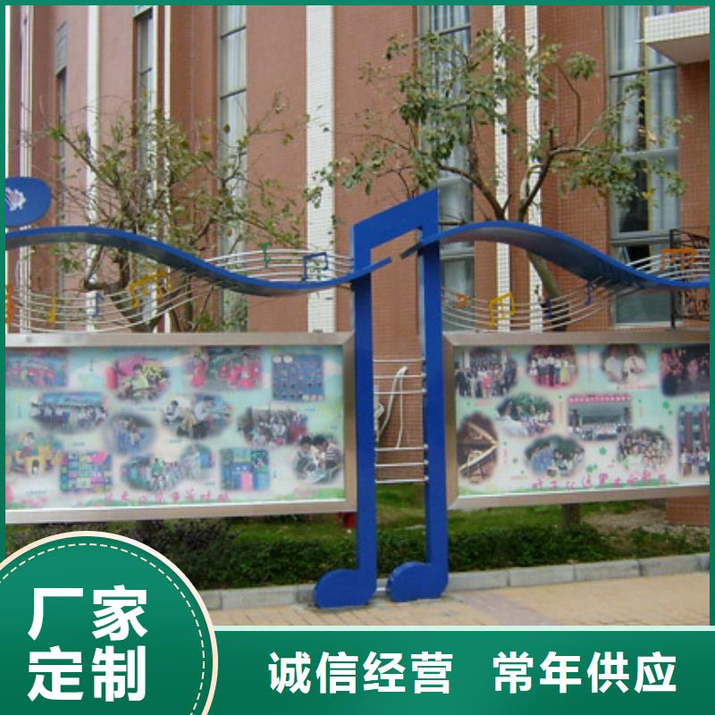 園林景觀小品雕塑定制價格誠信可靠