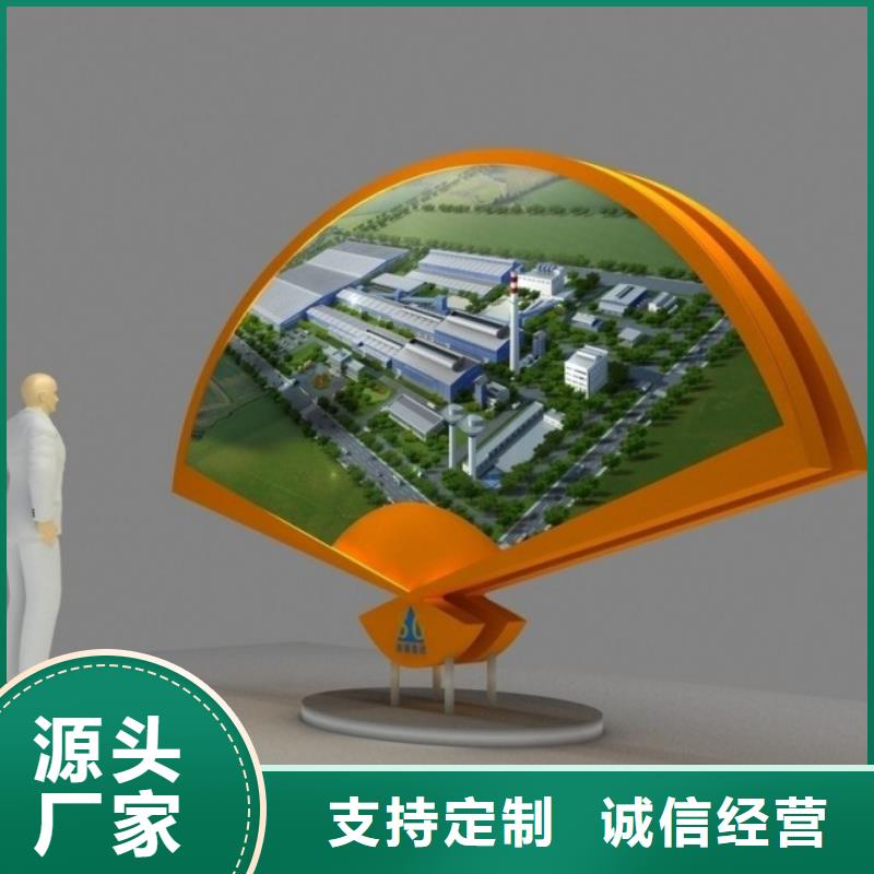 法治景觀小品雕塑值得信賴本地貨源