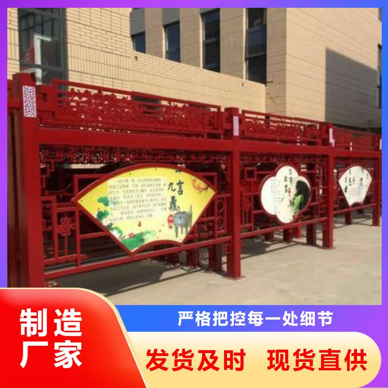 美麗鄉村景觀小品雕塑廠家源頭把關放心選購