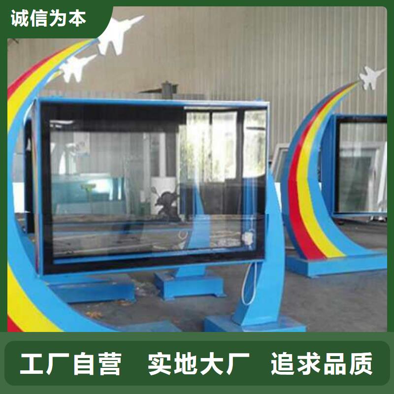 異型廊架景觀小品雕塑施工團隊原料層層篩選