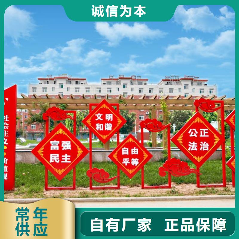 公園景觀小品雕塑定制價格真正讓利給買家