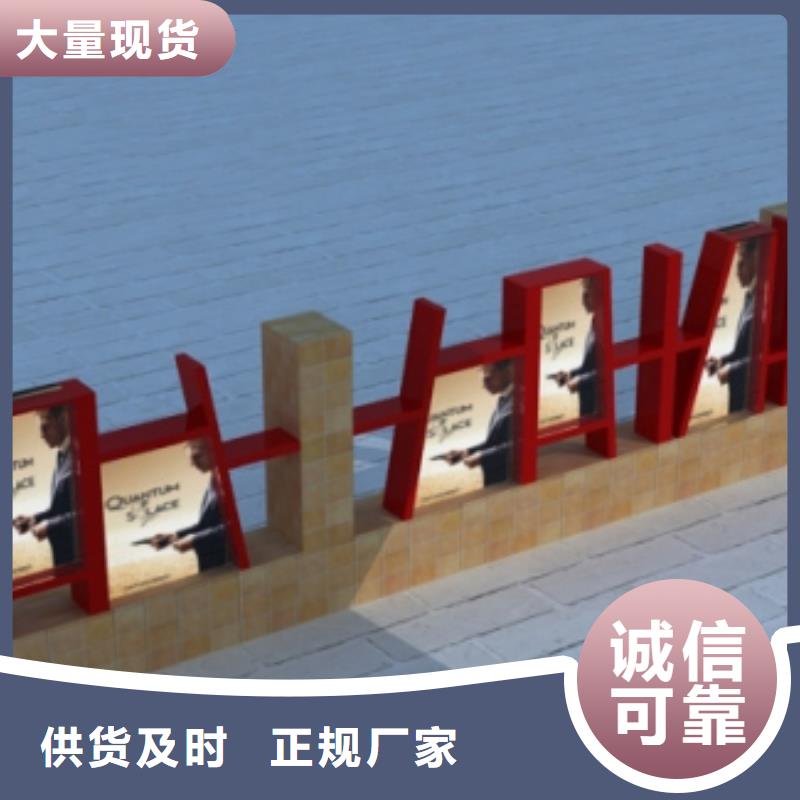 三沙市黨建景觀小品雕塑服務為先敢與同行比價格