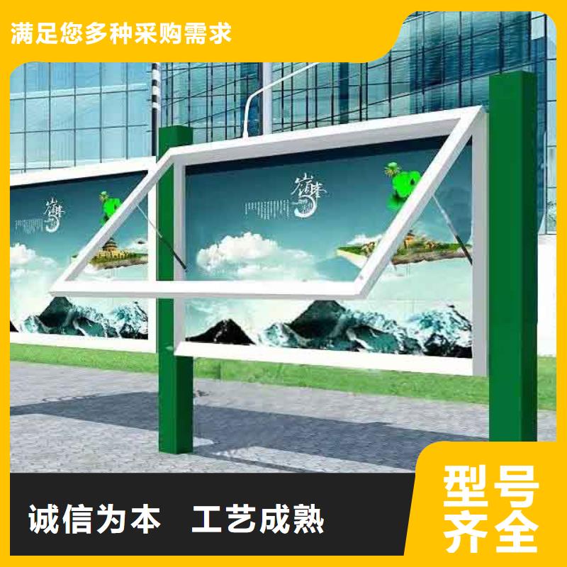 鐵藝櫥窗宣傳欄來(lái)電咨詢(xún)同城品牌