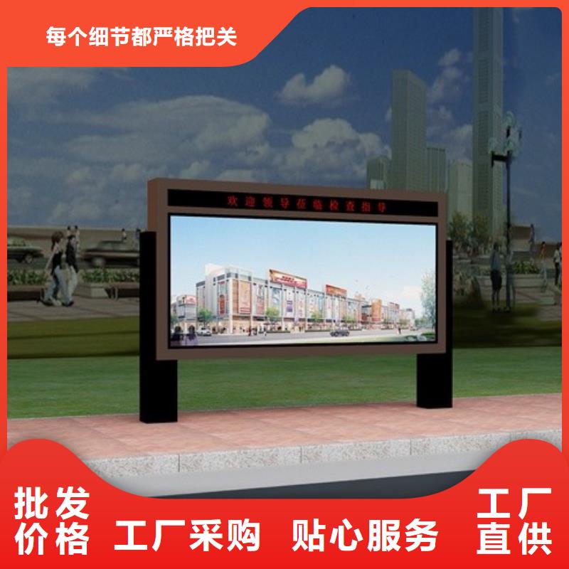 東方市閱報欄燈箱品質保障的圖文介紹