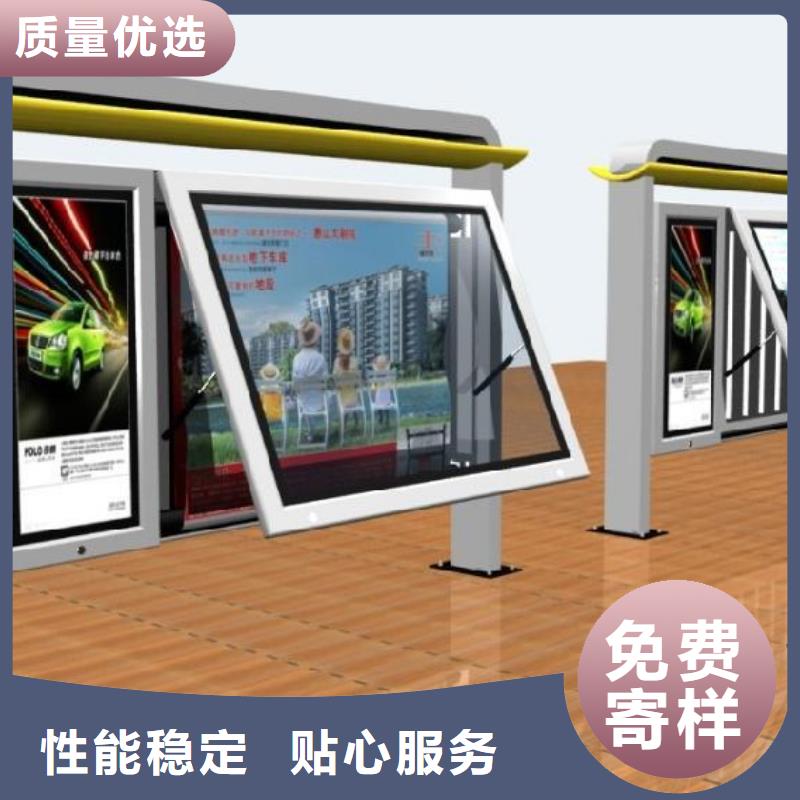 閱報欄直銷質量保證同城服務商