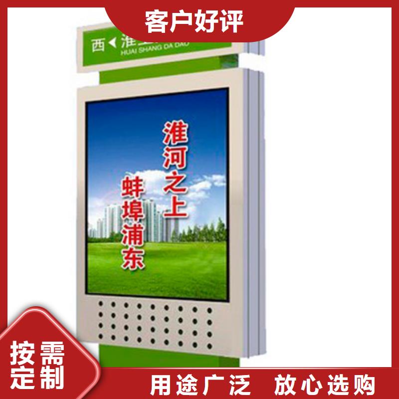 指路牌公共衛(wèi)生間優(yōu)勢當(dāng)?shù)刎浽? />
                                <div   id=