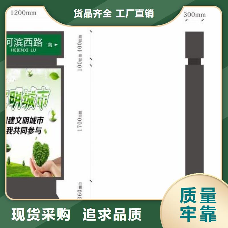 景區指路牌質量可靠廠家貨源