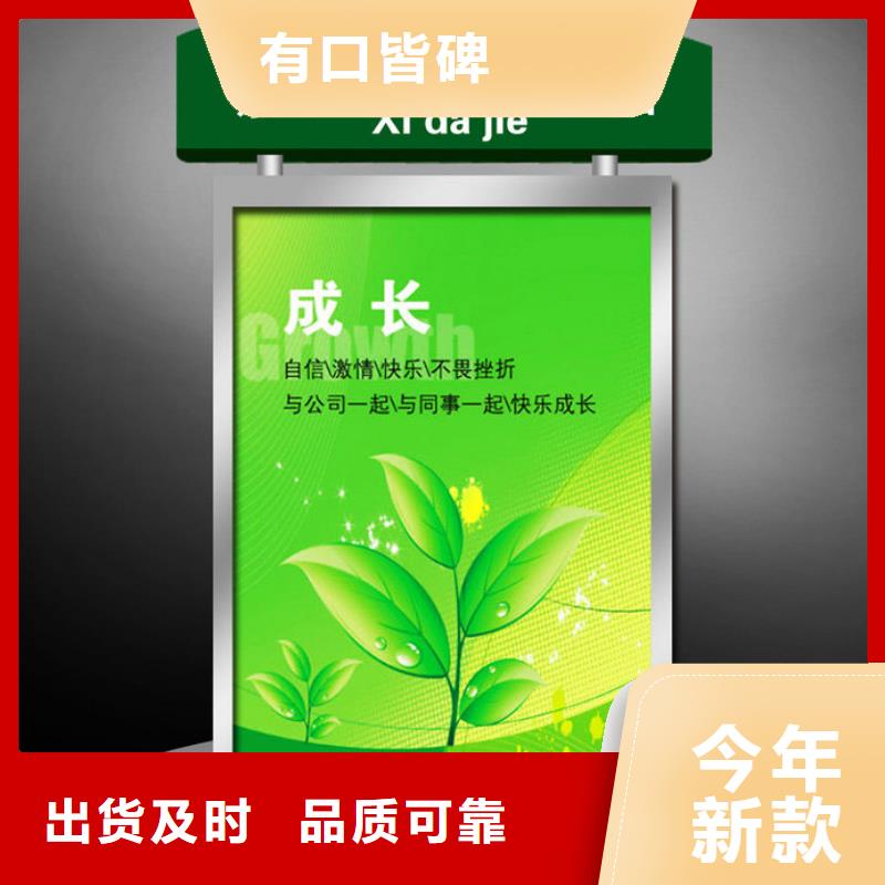 公園指路牌優(yōu)惠多源頭工廠量大優(yōu)惠