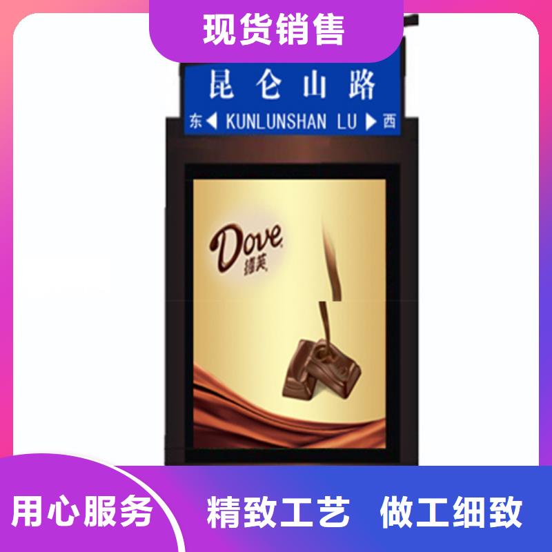 不銹鋼指路牌實(shí)力老廠嚴(yán)格把關(guān)質(zhì)量放心