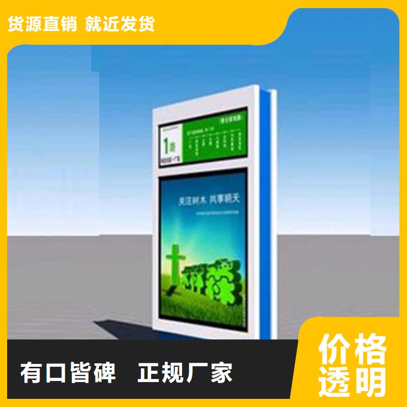指路牌_【景觀亭】值得信賴質優價保