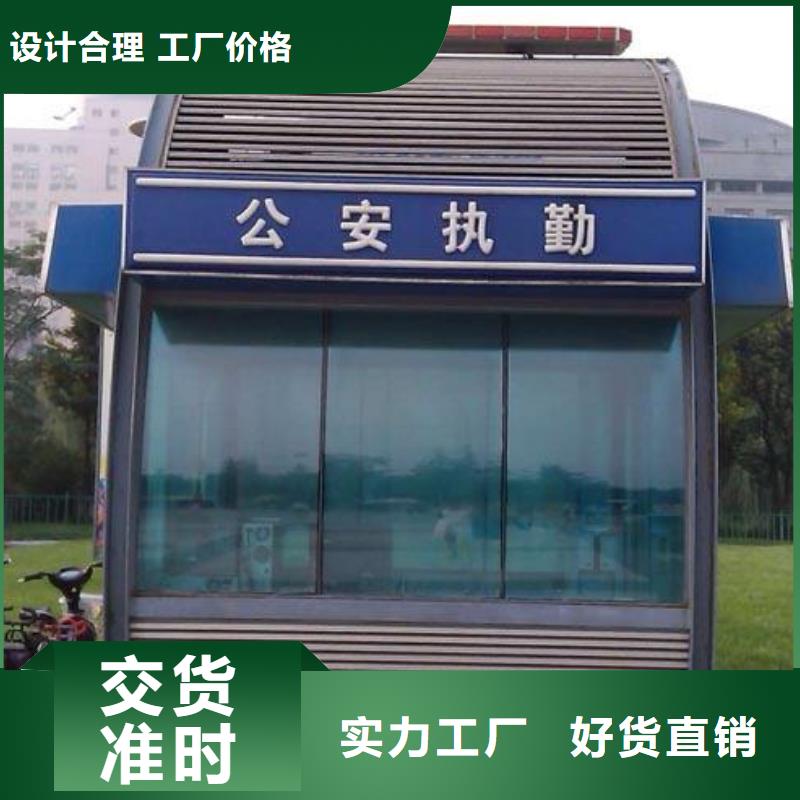 党建双拥公告栏部队灯箱
部队文化宣传栏灯箱
来样定制当地服务商