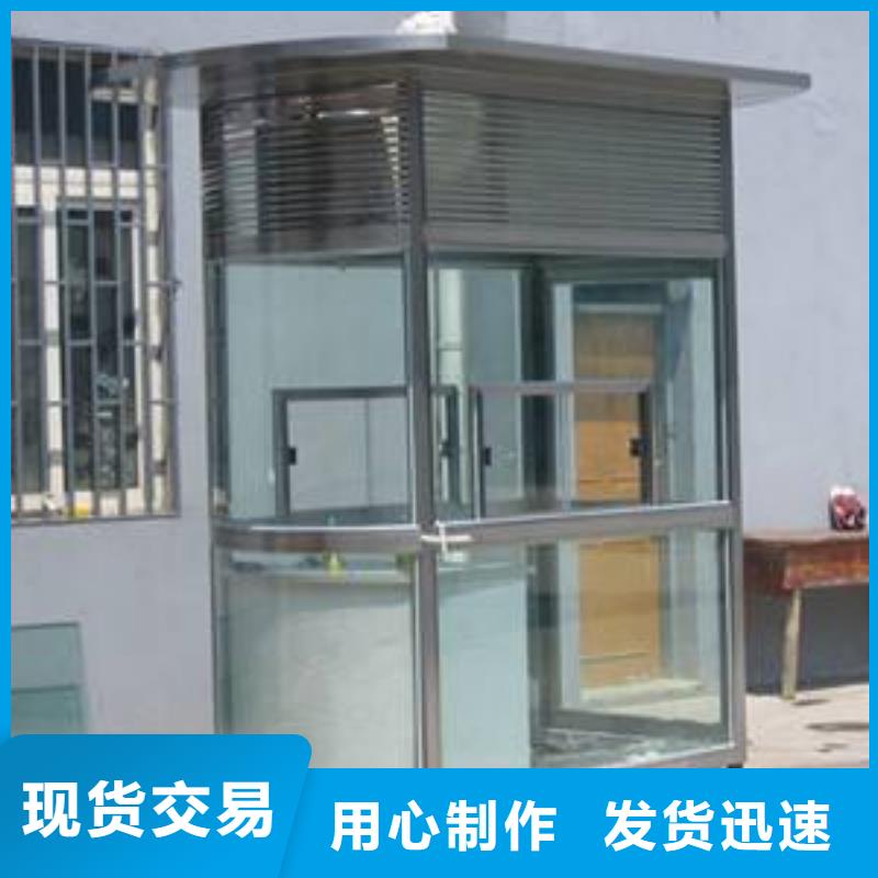 玻璃崗?fù)核心價(jià)值觀標(biāo)牌長(zhǎng)期供應(yīng)專注細(xì)節(jié)使用放心