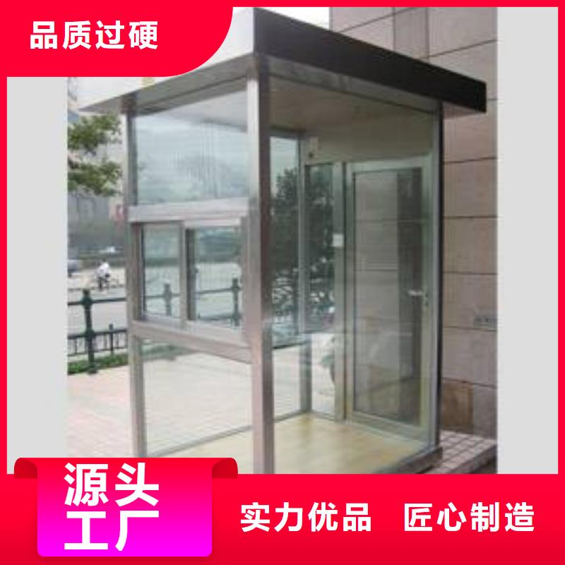 
現代部隊燈箱指路牌定制
金屬多功能滾動部隊燈箱
黨建宣傳不銹鋼部隊燈箱
滾動燈箱宣傳欄部隊燈箱
太陽能部隊燈箱值得信賴市場行情