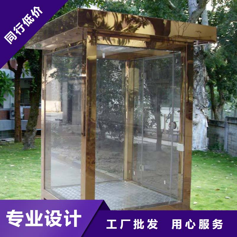 部隊廣告燈箱異形廣告牌
雙擁文化長廊部隊燈箱施工隊伍實力廠商
