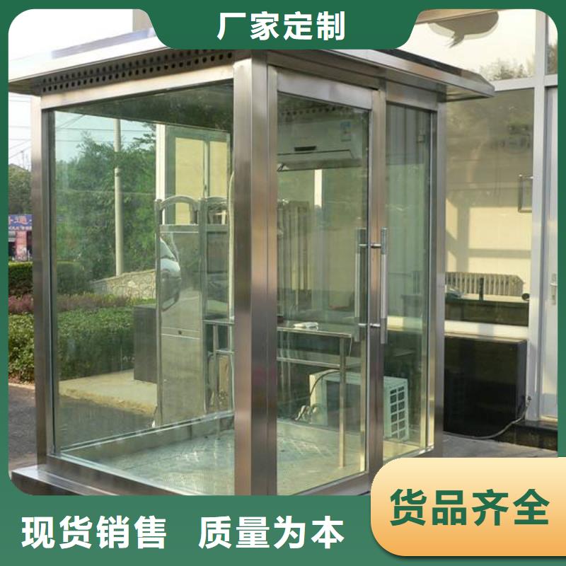 玻璃崗亭誠信廠家同城生產商