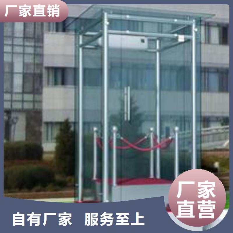 黨建雙擁公告欄部隊(duì)燈箱
部隊(duì)文化宣傳欄燈箱
全國走貨當(dāng)?shù)亟?jīng)銷商