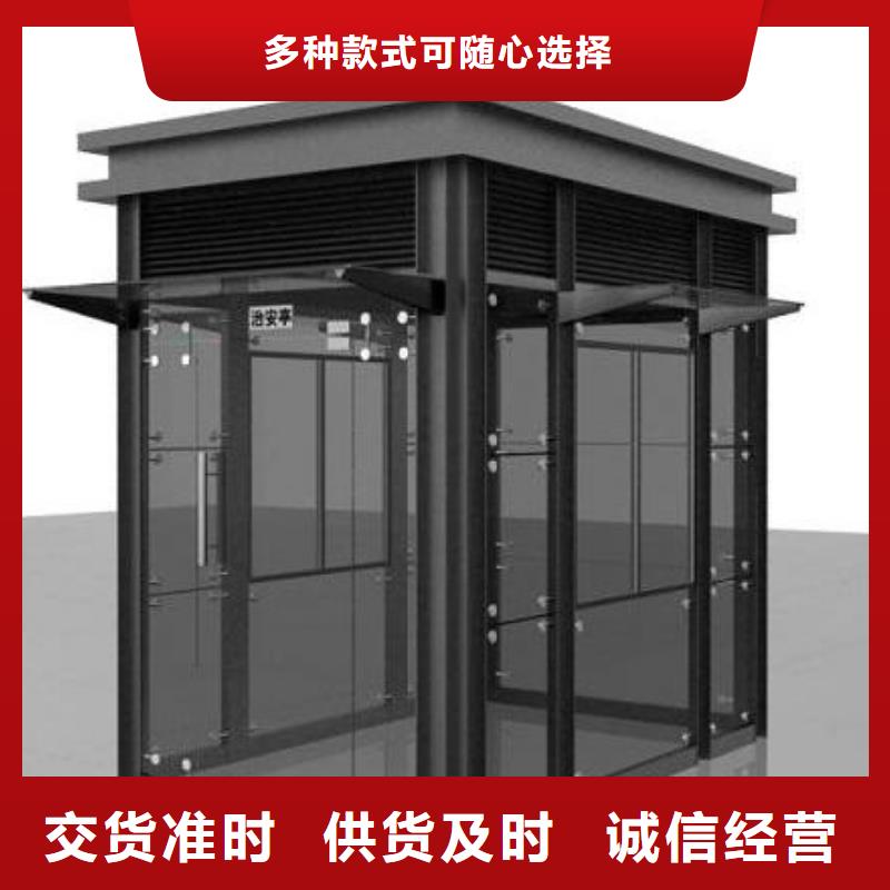 崗亭直銷為您介紹工廠采購