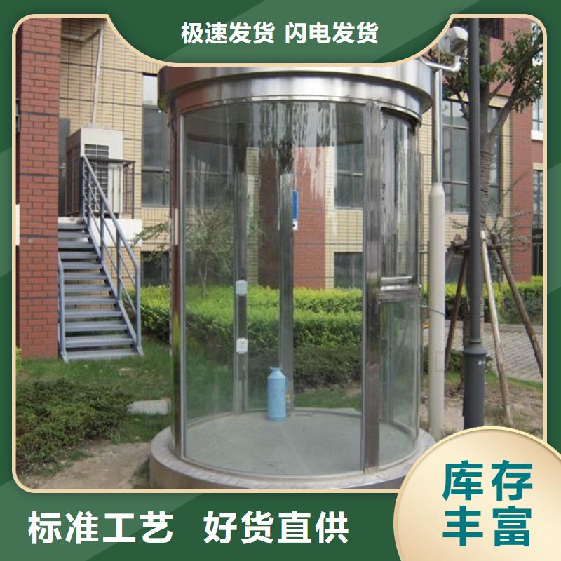 警衛(wèi)亭品質(zhì)過關(guān)讓利客戶