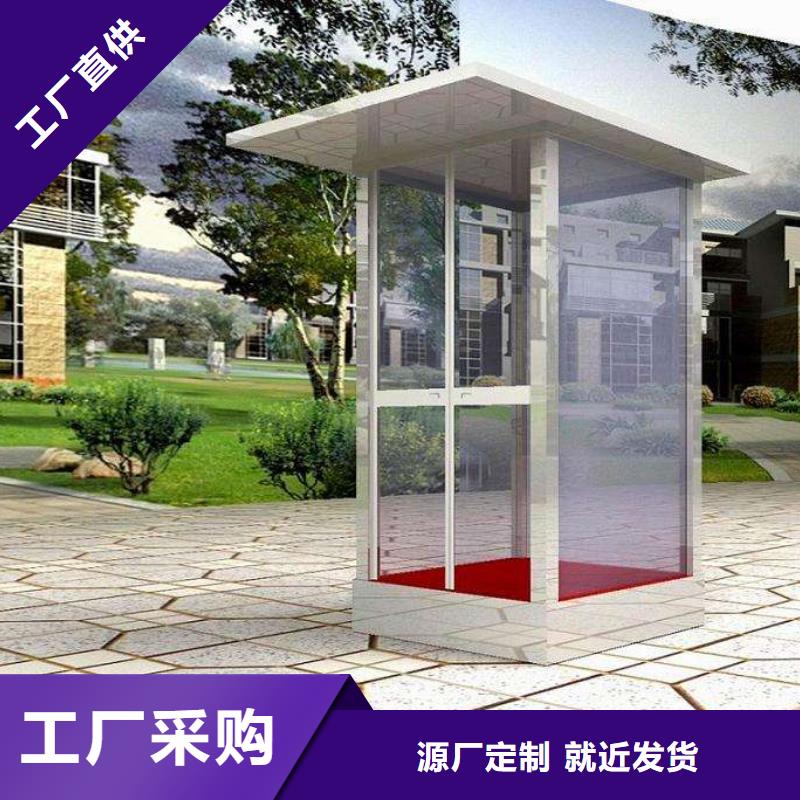 交通勸導(dǎo)站性價(jià)比高同城服務(wù)商
