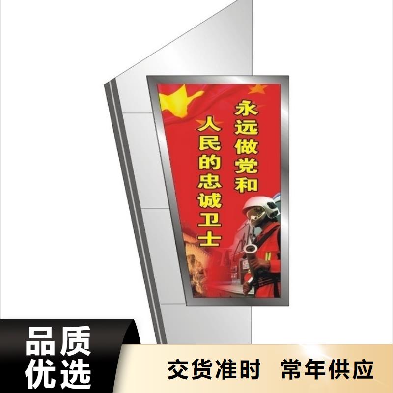部隊(duì)燈箱鄉(xiāng)村導(dǎo)視牌廠家實(shí)力雄厚通過(guò)檢測(cè)