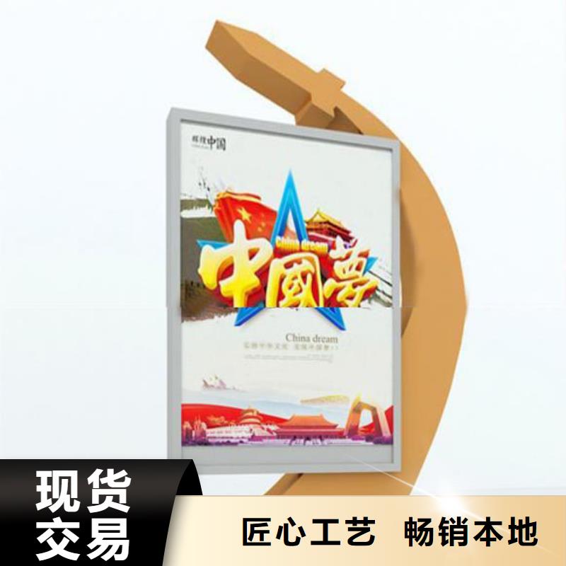 【部隊燈箱定制宣傳欄閱報欄產地采購】把實惠留給您