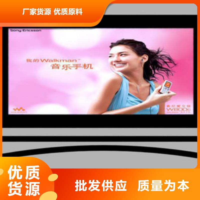 戶外燈箱戶外可移動燈箱廠家直供同城公司