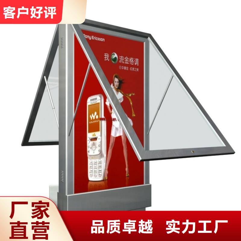 大型滾動燈箱貨真價實訂制批發