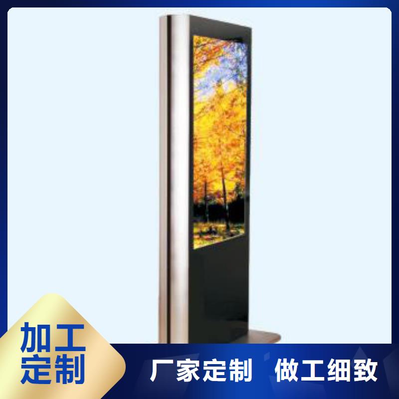 戶外燈箱直銷價格做工細致