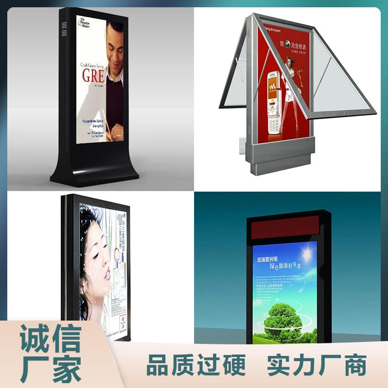 戶外燈箱廠家廠家當(dāng)?shù)貜S家