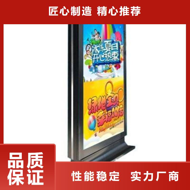 大型滾動燈箱施工本地貨源