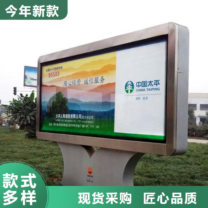 戶外燈箱貨真價實定制速度快工期短