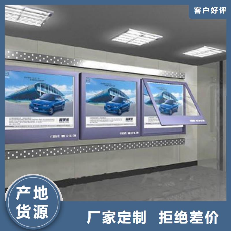 大型戶外精神堡壘燈箱品質過關出廠價