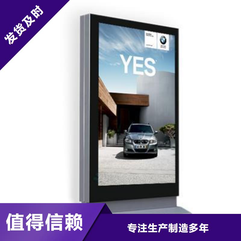 商場燈箱歡迎來電當(dāng)?shù)胤?wù)商