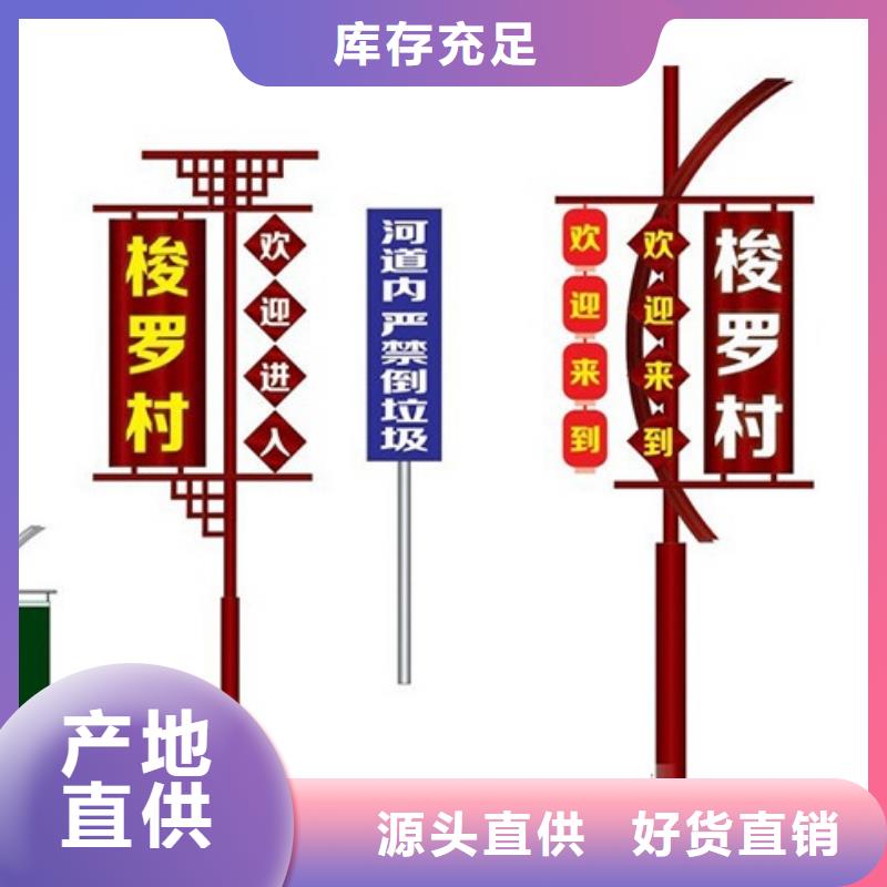 燈桿燈箱定制產(chǎn)品介紹當(dāng)?shù)厣a(chǎn)商