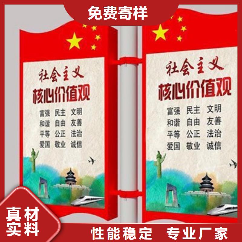 不銹鋼燈桿燈箱詢問報價選擇大廠家省事省心
