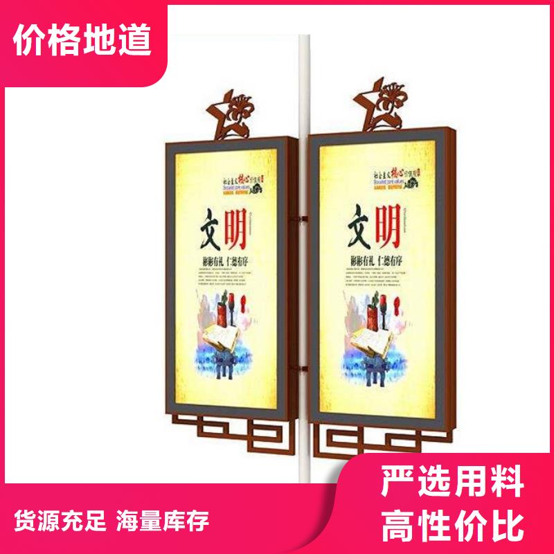 燈桿燈箱戶外立式標識廣告牌技術先進品質過硬