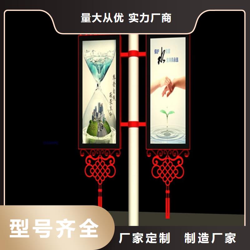 灯杆灯箱定制宣传栏阅报栏厂家直销直供闪电发货