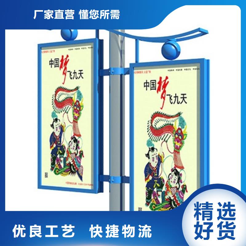 不銹鋼燈桿燈箱為您介紹當地品牌