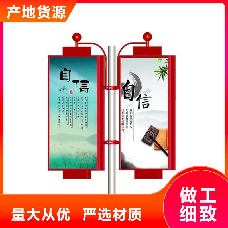 不銹鋼燈桿燈箱性價比高質量可靠
