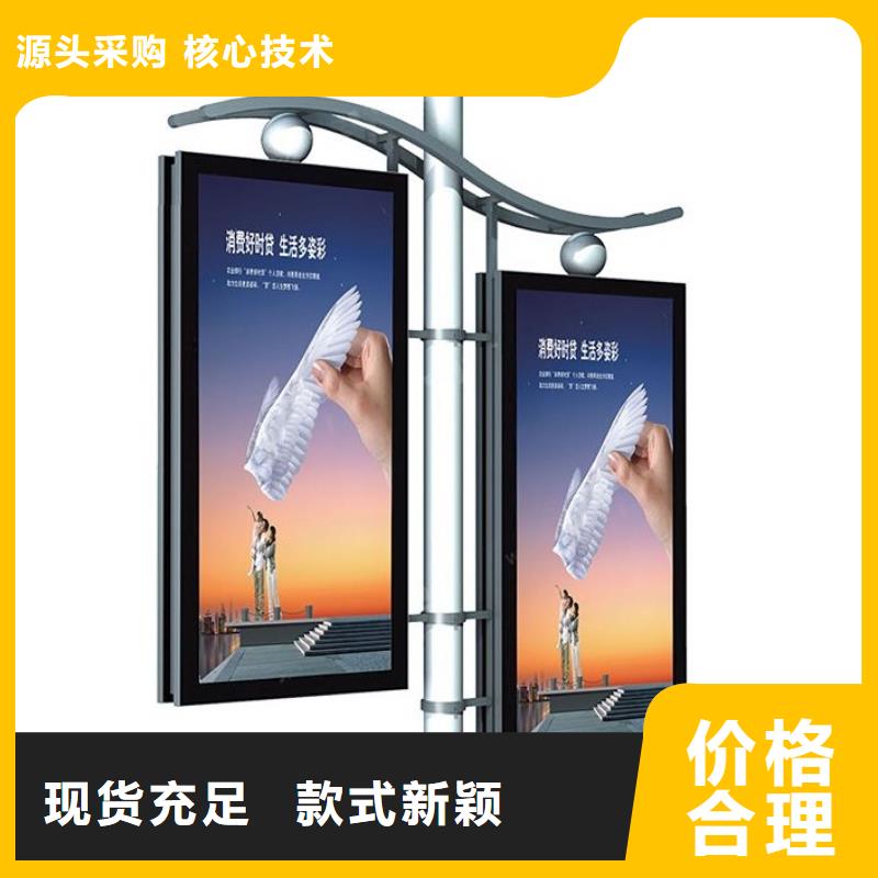 燈桿燈箱售后完善設計合理