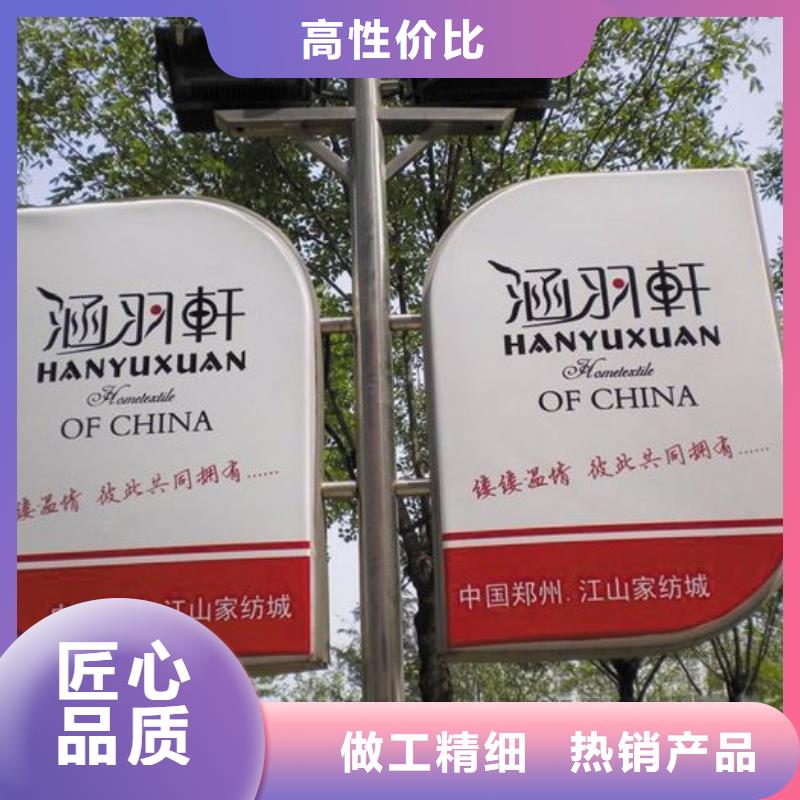 中國結燈桿燈箱實力老廠工廠采購